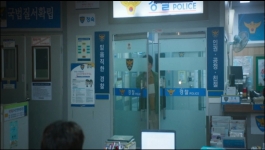 Good Boy (Hindi) - Season 01 Episode 03